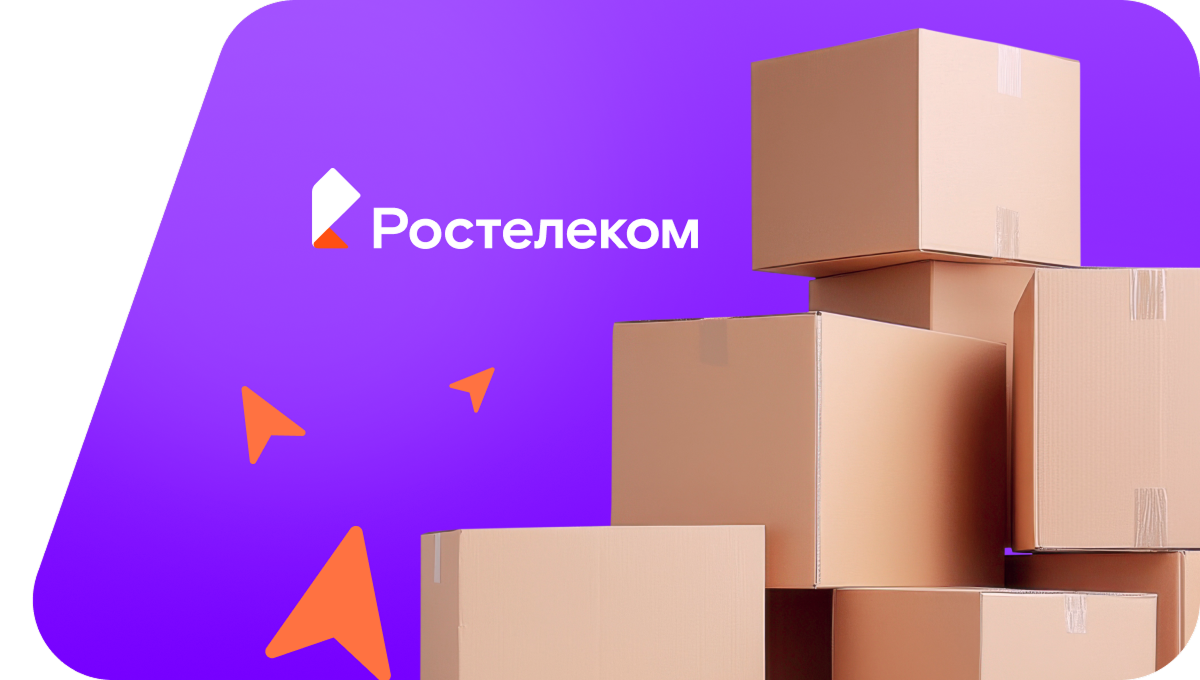 Переезд в новую квартирув&nbsp;деревня Нижняя Алабуга (Курганская область)