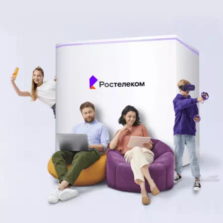 Технологии доступа Ростелеком в&nbsp;деревня Нижняя Алабуга (Курганская область)